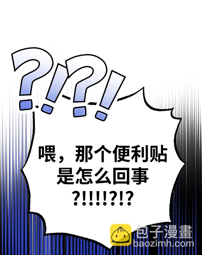 第18话77
