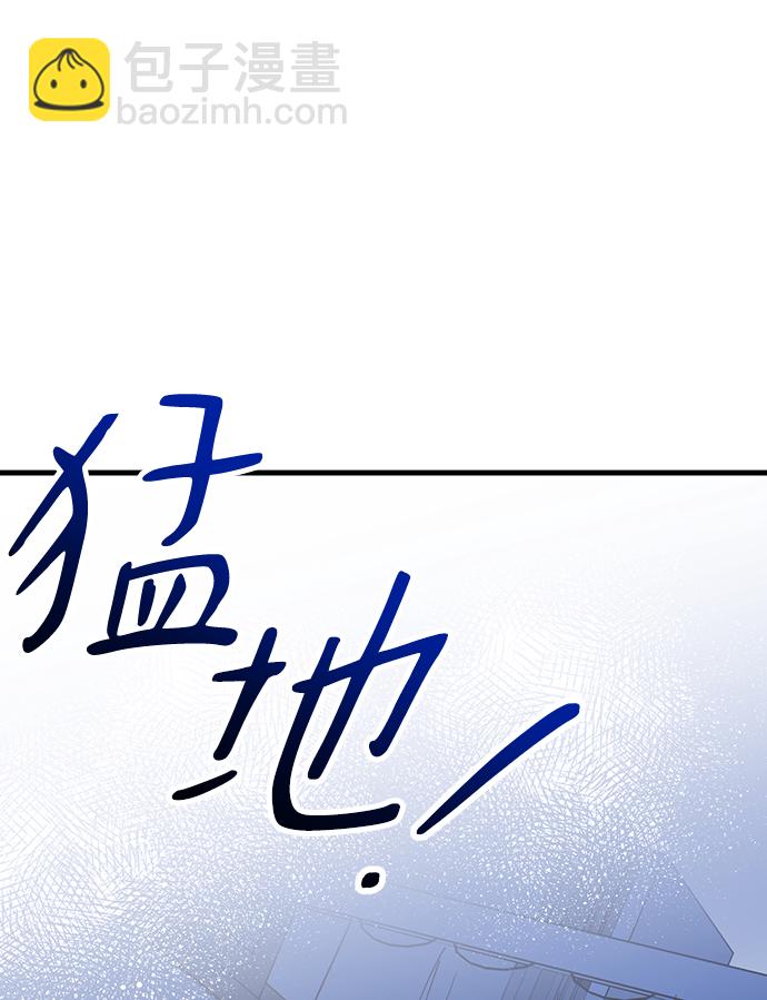 第18话8