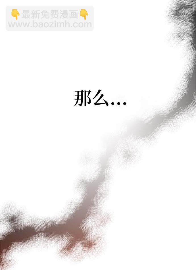 第18话80