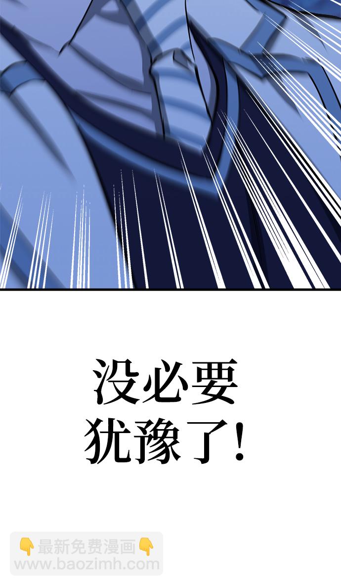 第18话82
