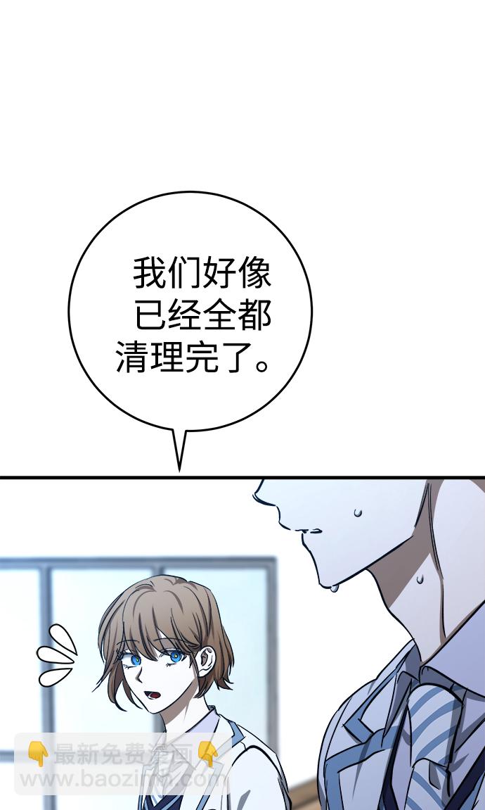 第18话88