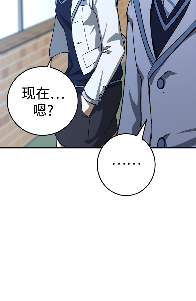 第18话89