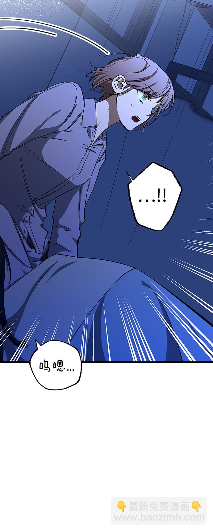 第18话9