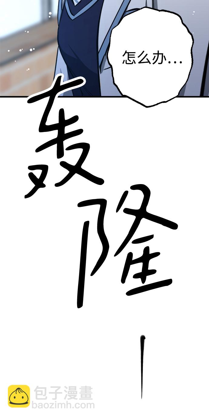 第18话91