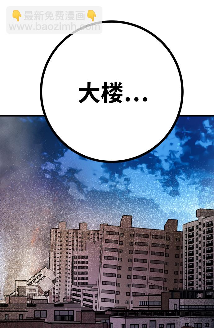 第18话92