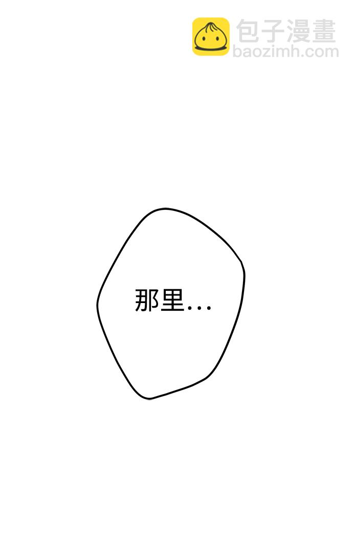 第18话94