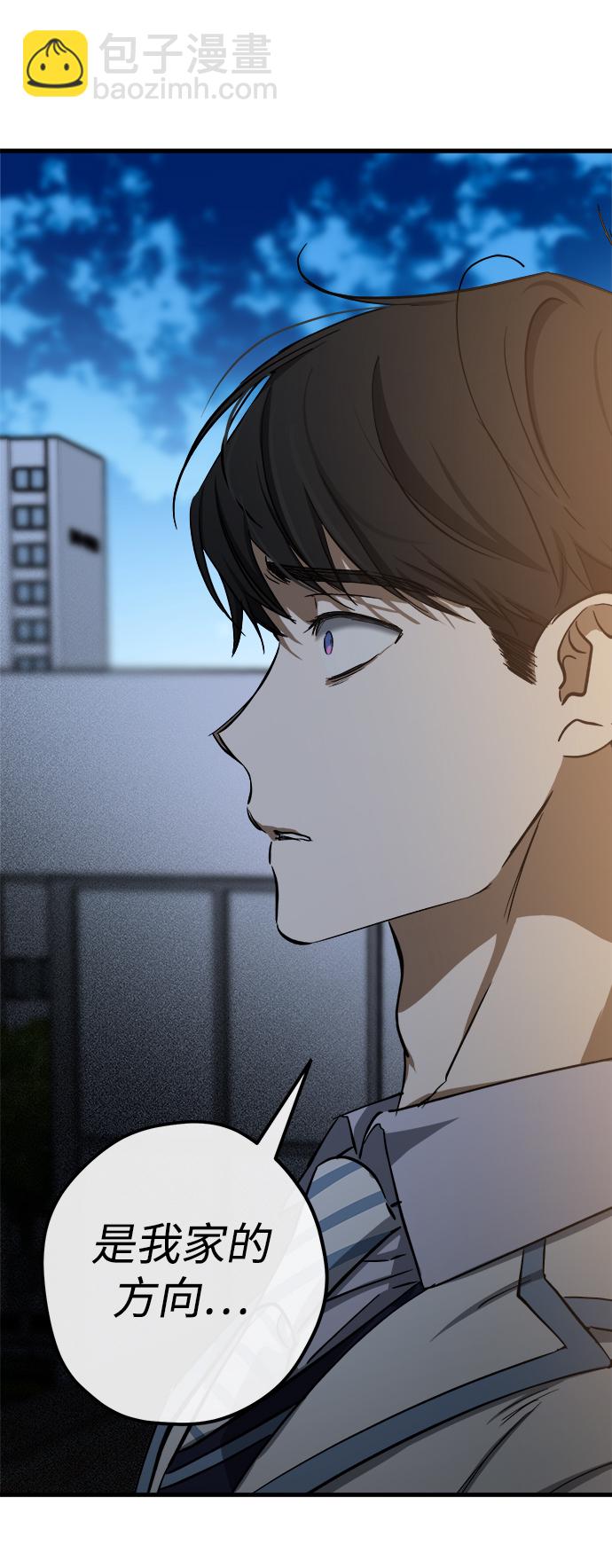 第18话95