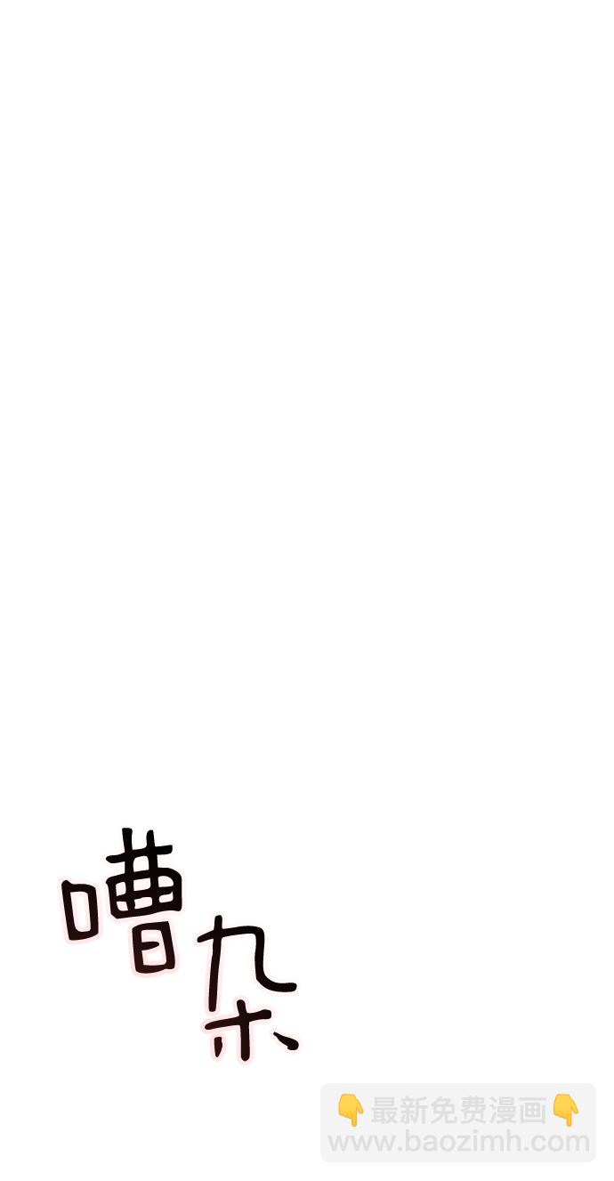 第18话96