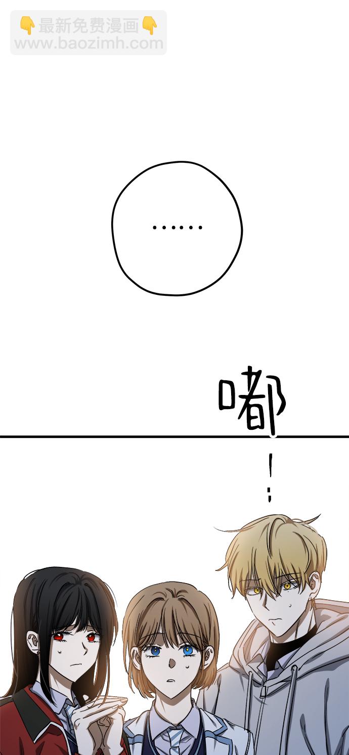 第18话99