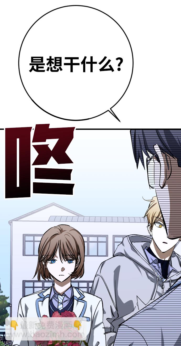 第19话109