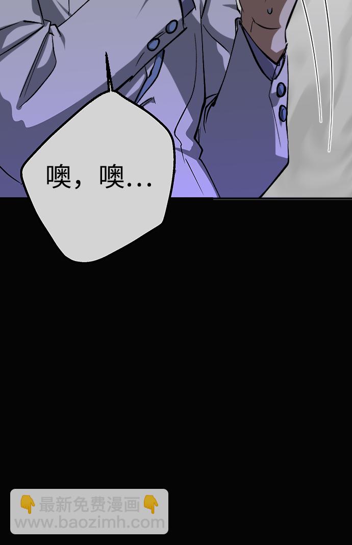 第19话11