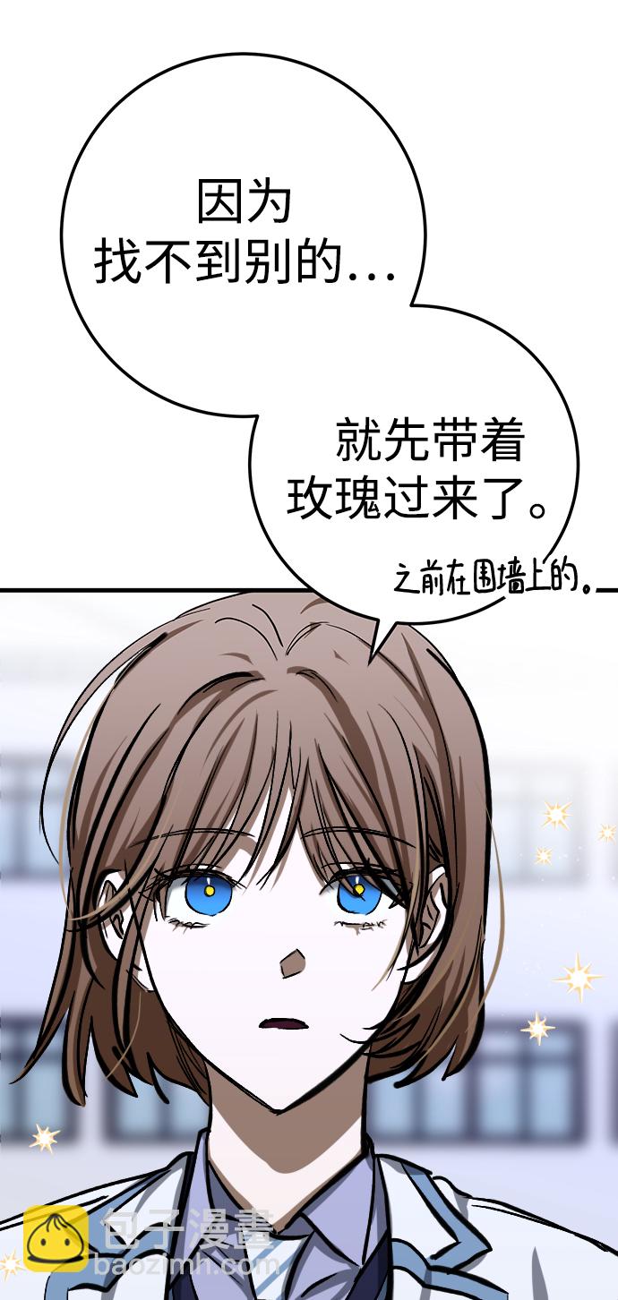 第19话111