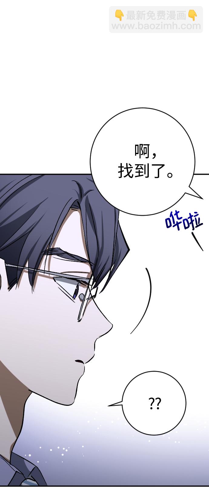 第19话115