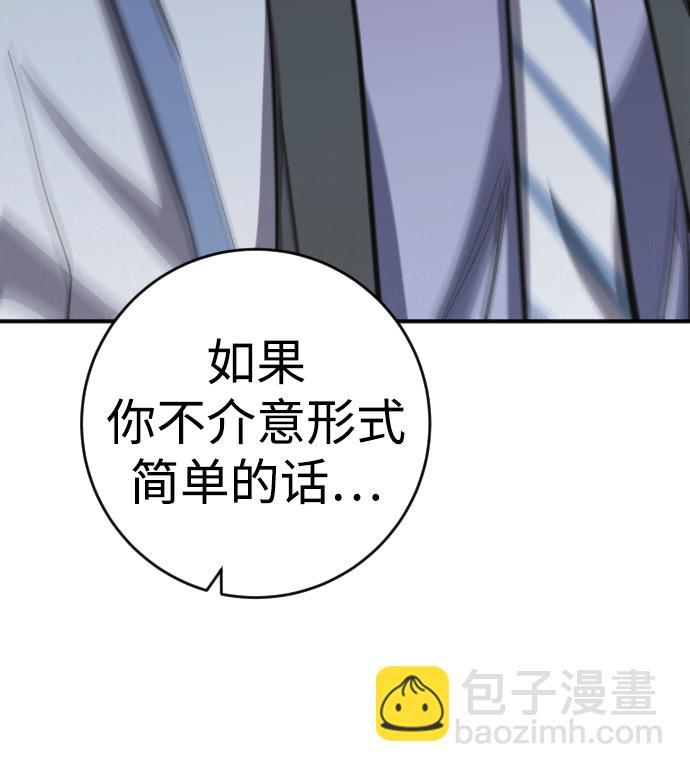 第19话120