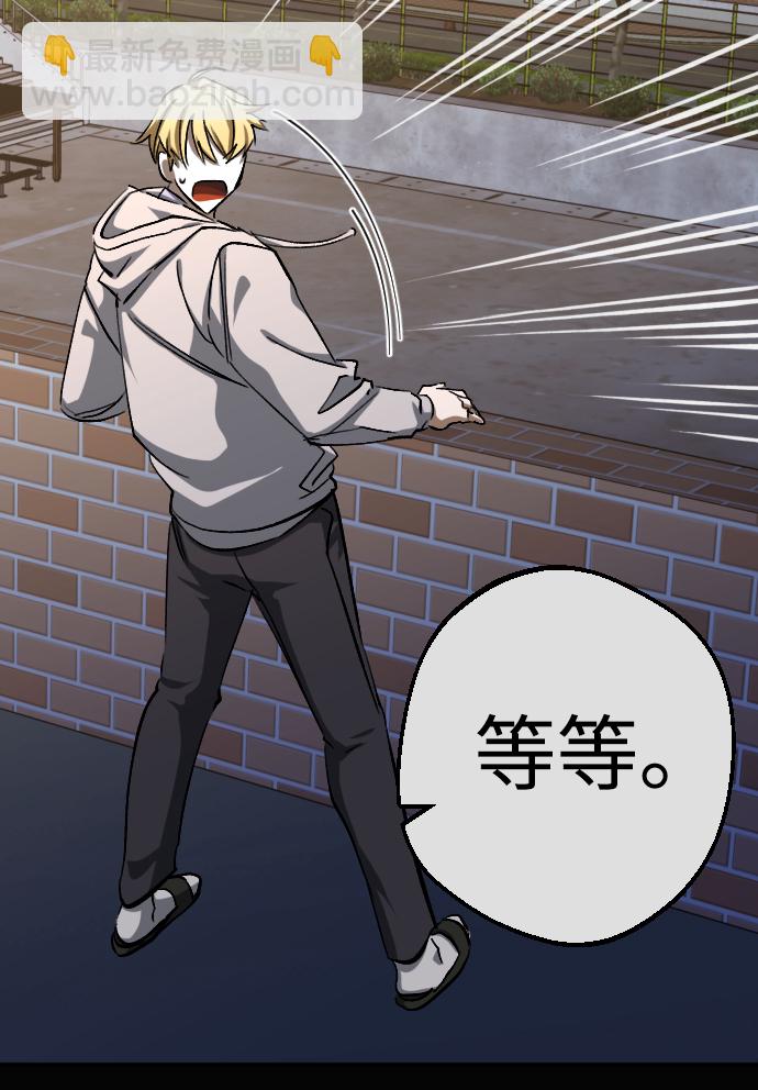 第19话13