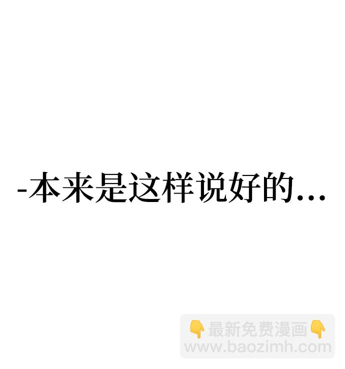 第19话24