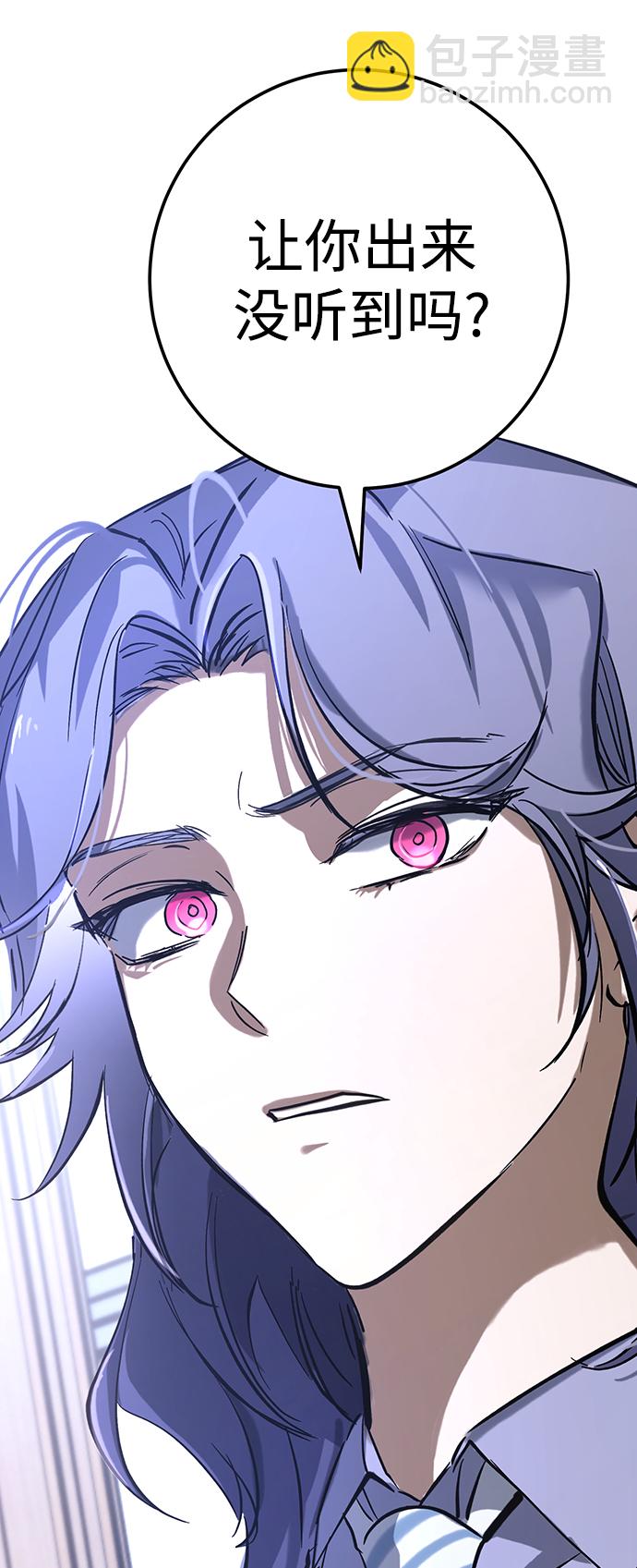 第19话25