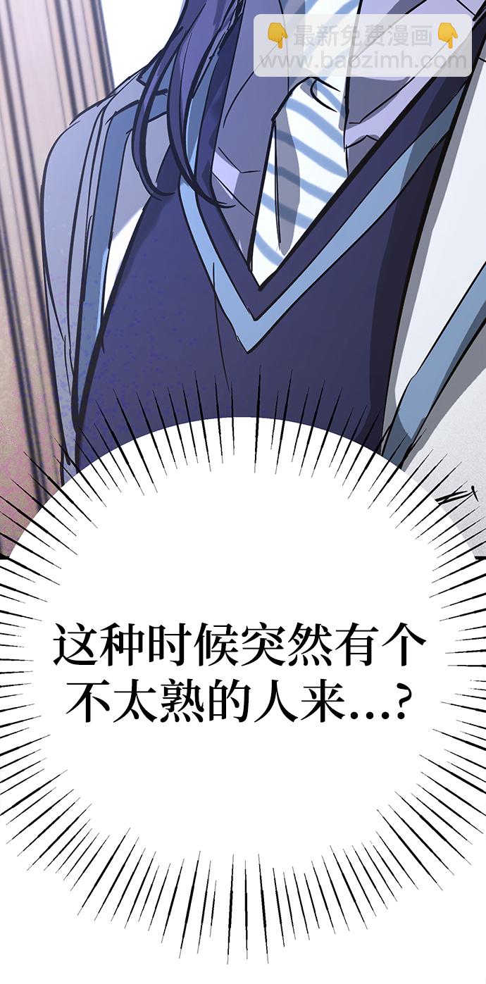 第19话26