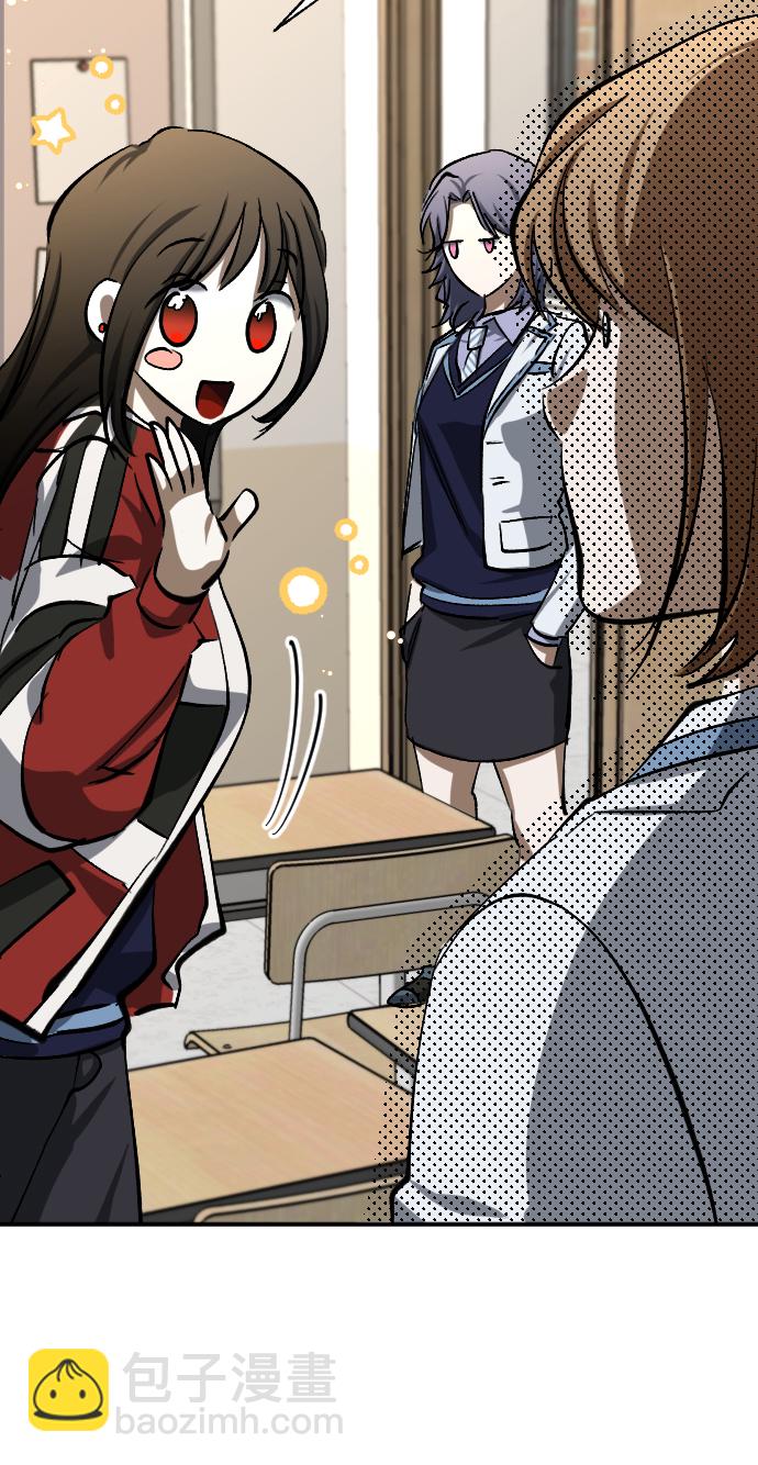 第19话33