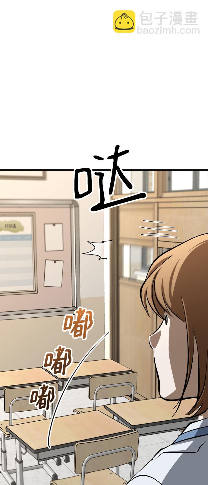 第19话34