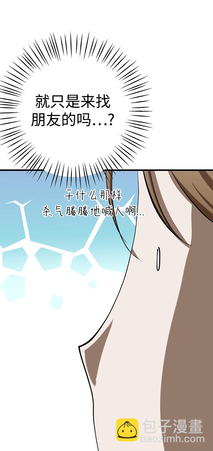 第19话36