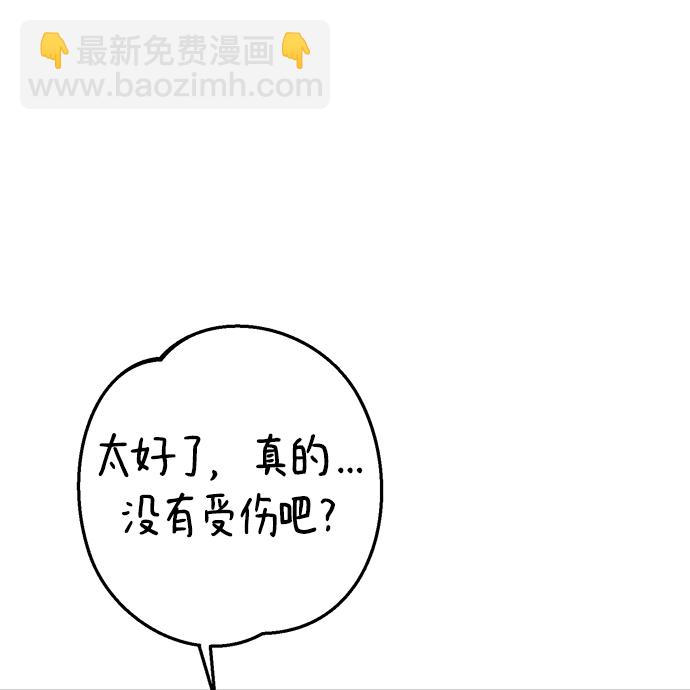 第19话39