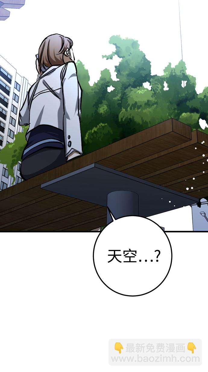 第19话56
