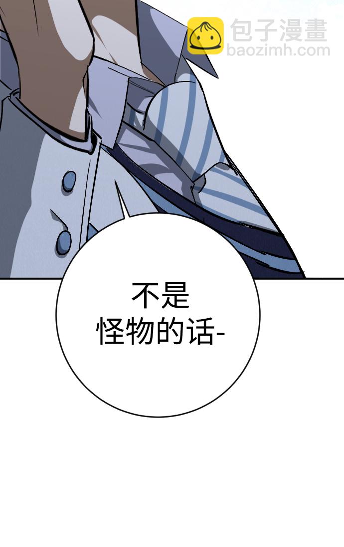 第19话59