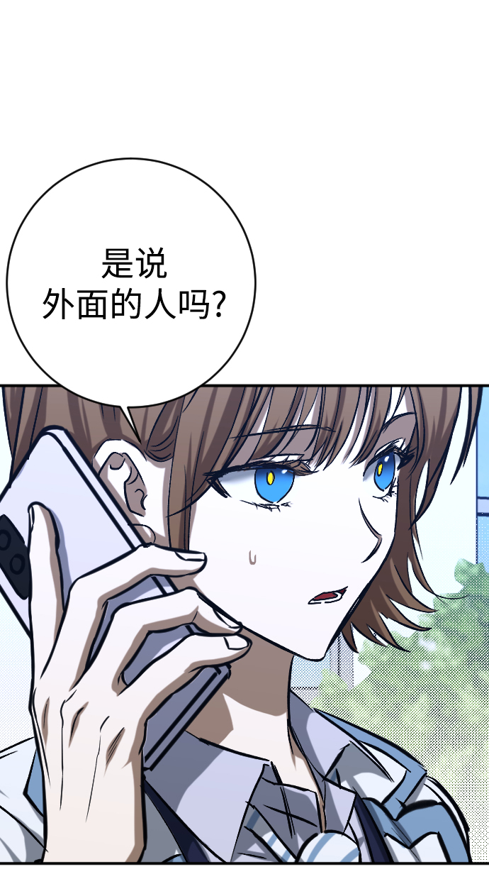 第19话63