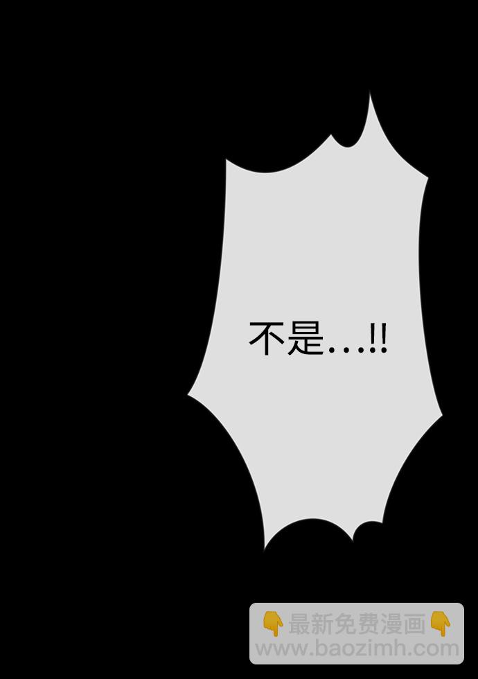 第19话7