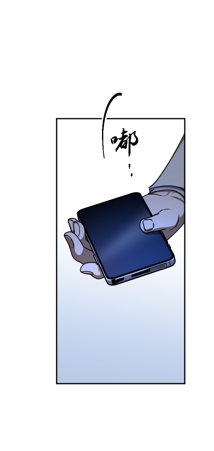 第19话70