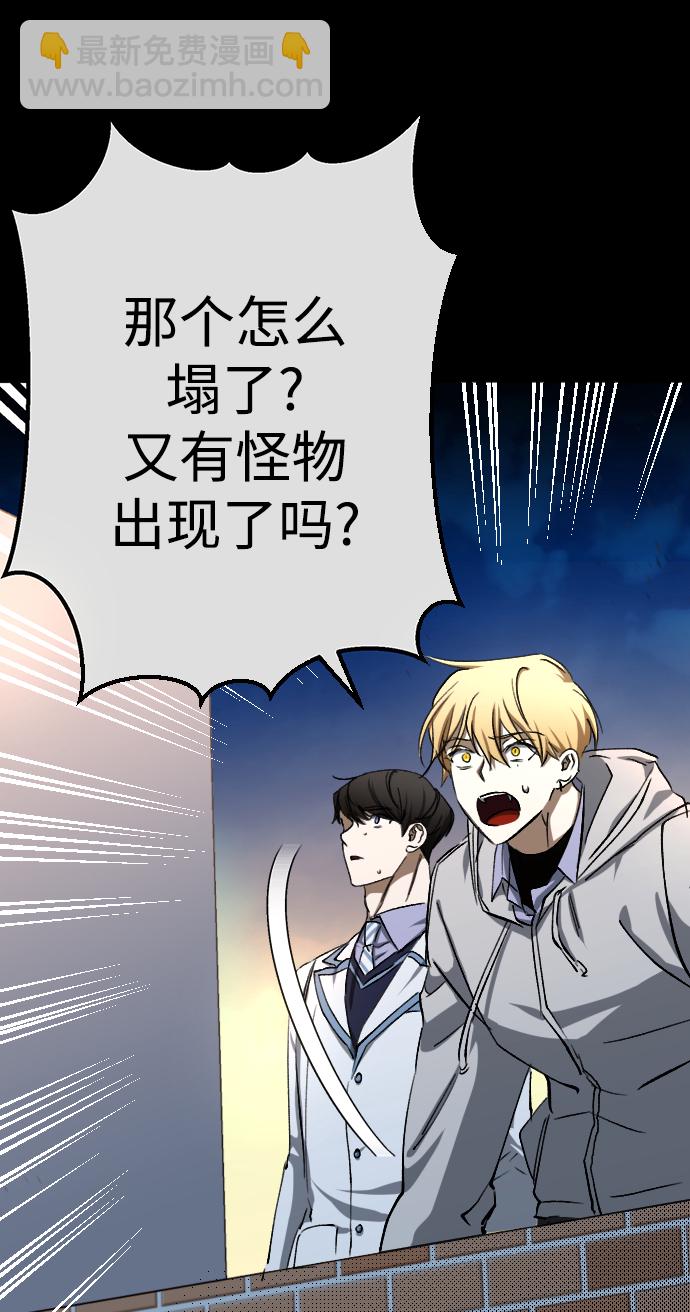 第19话8