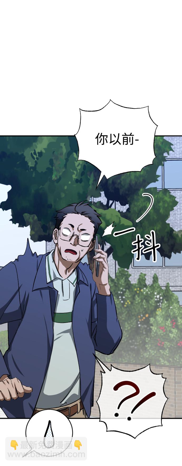 第19话82
