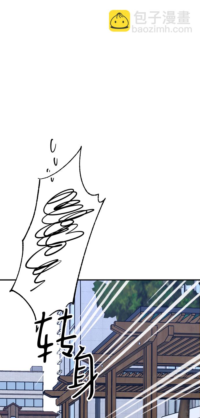 第19话83