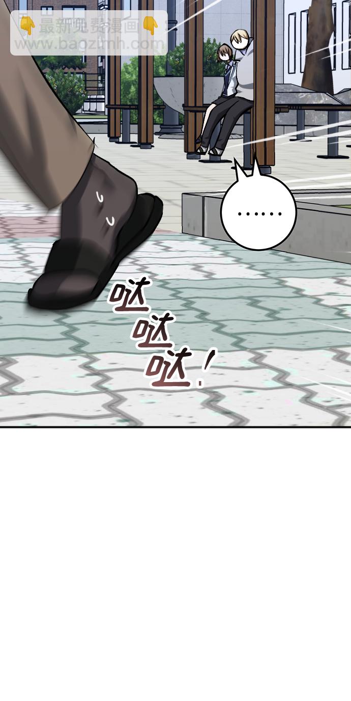 第19话84