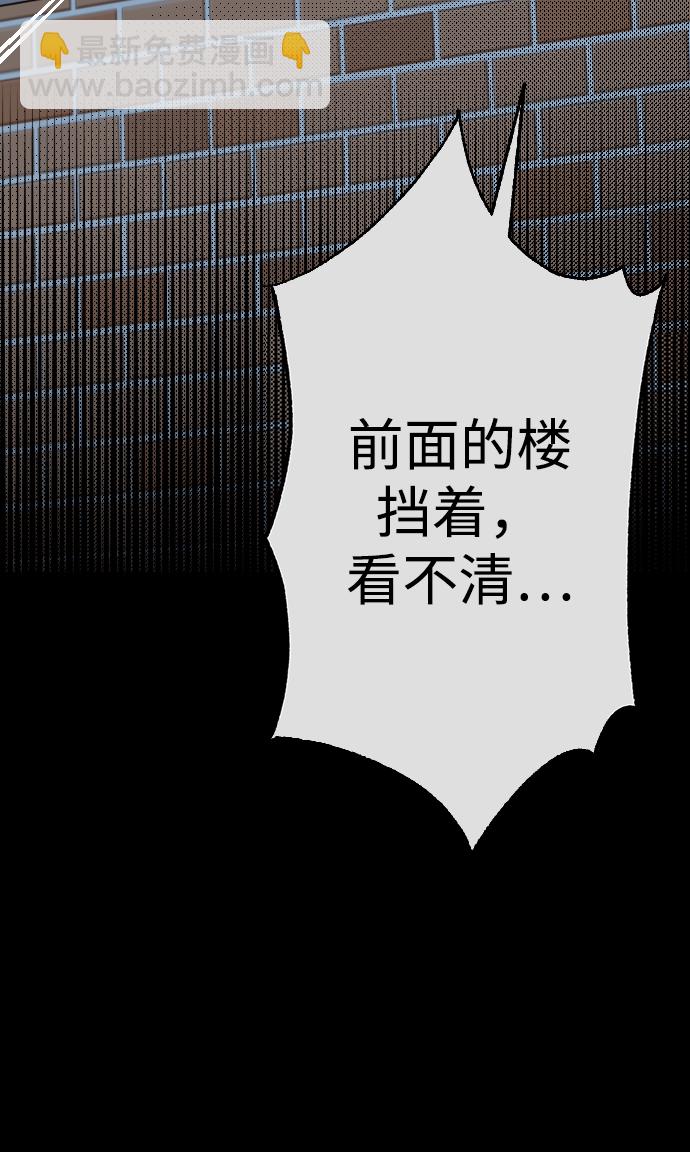 第19话9