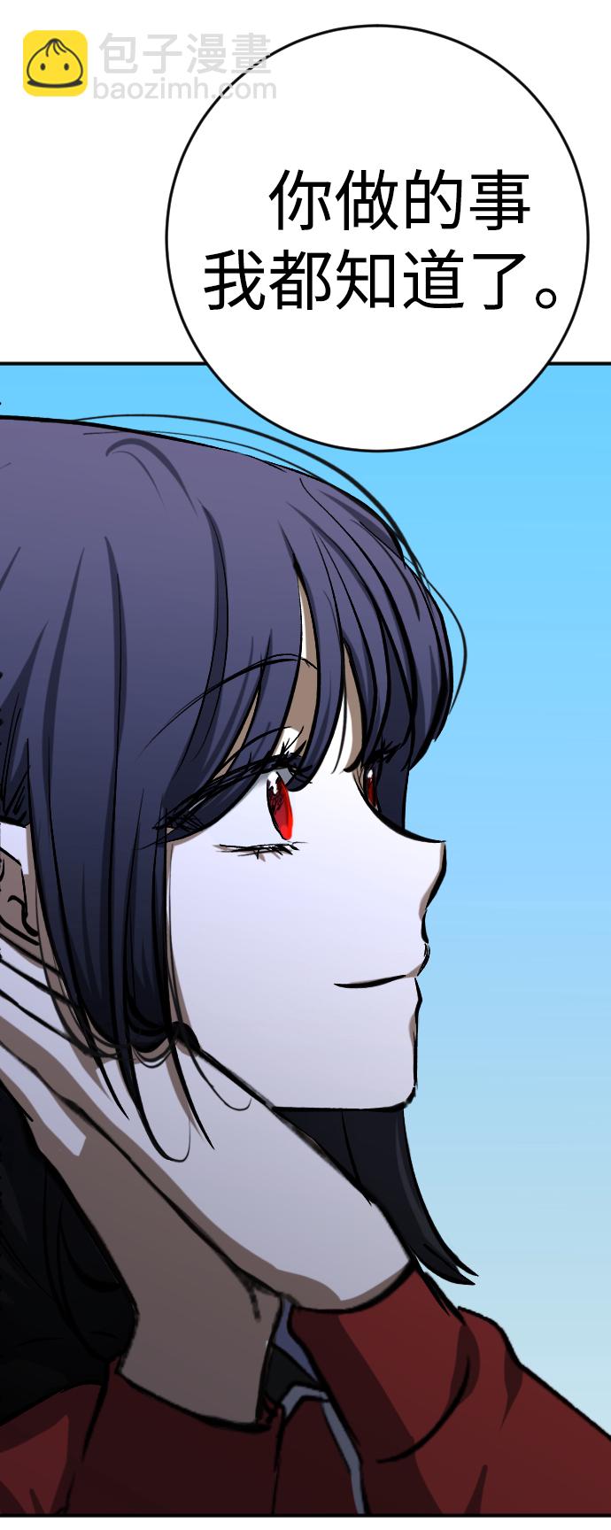 第19话96