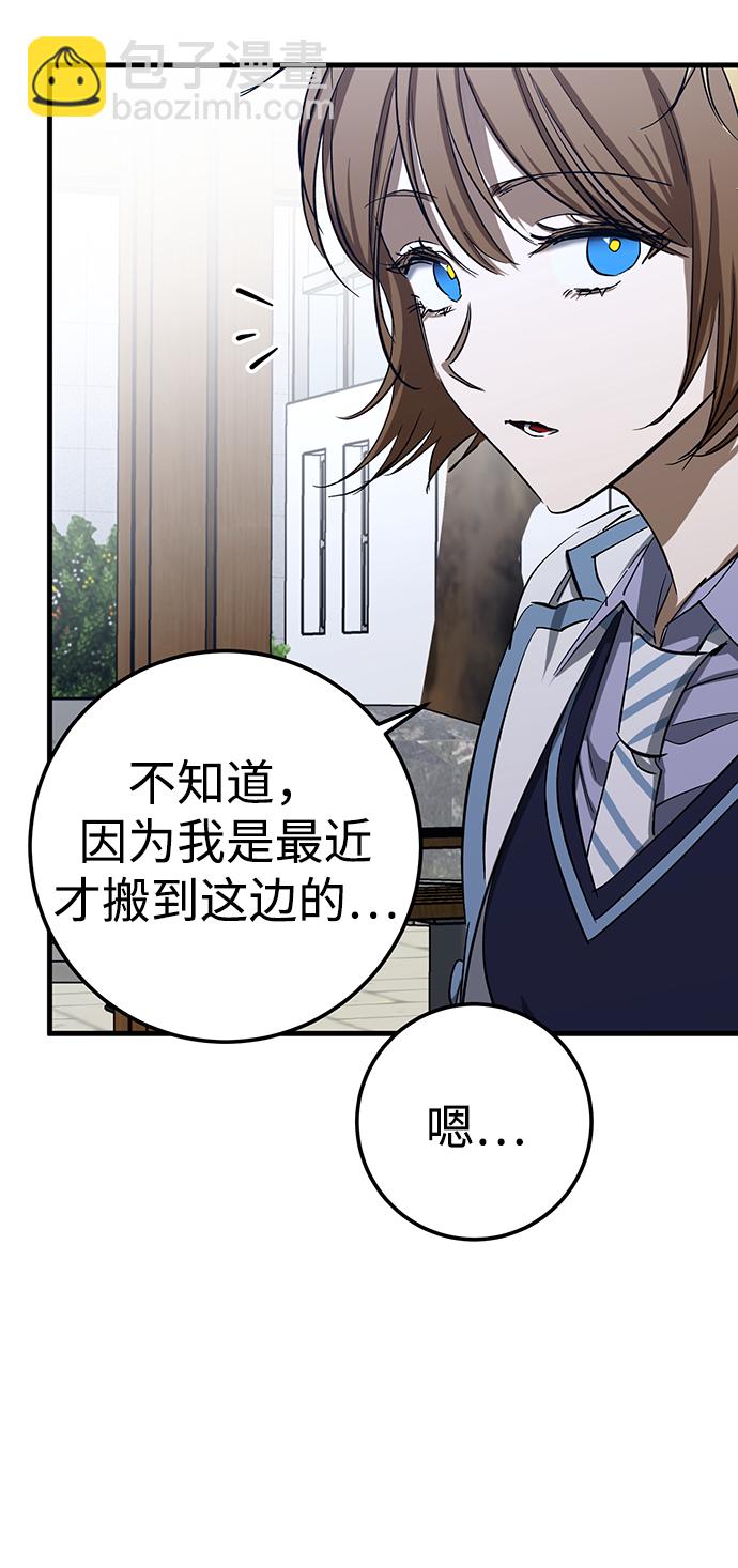 第20话16