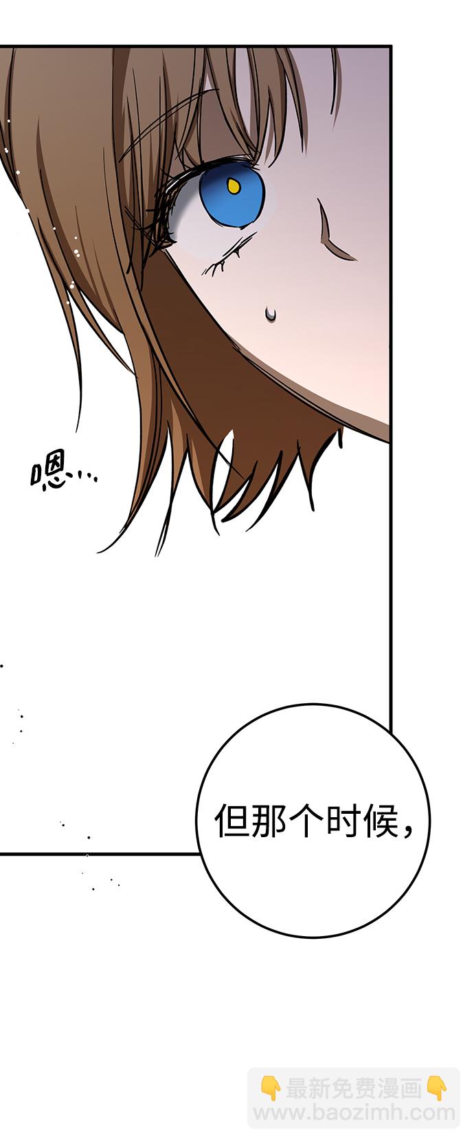 第20话19
