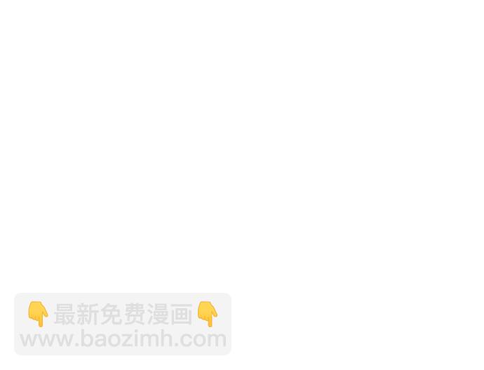 第20话4