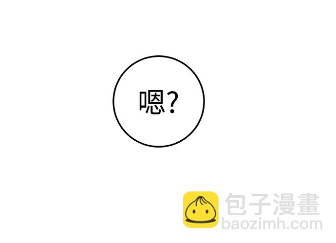 第20话78