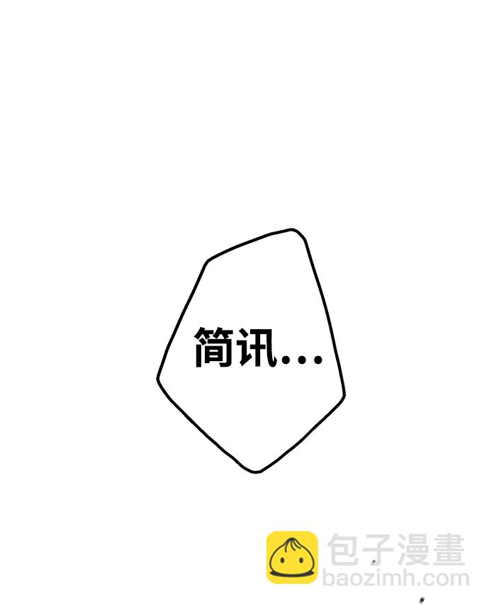 第21话1