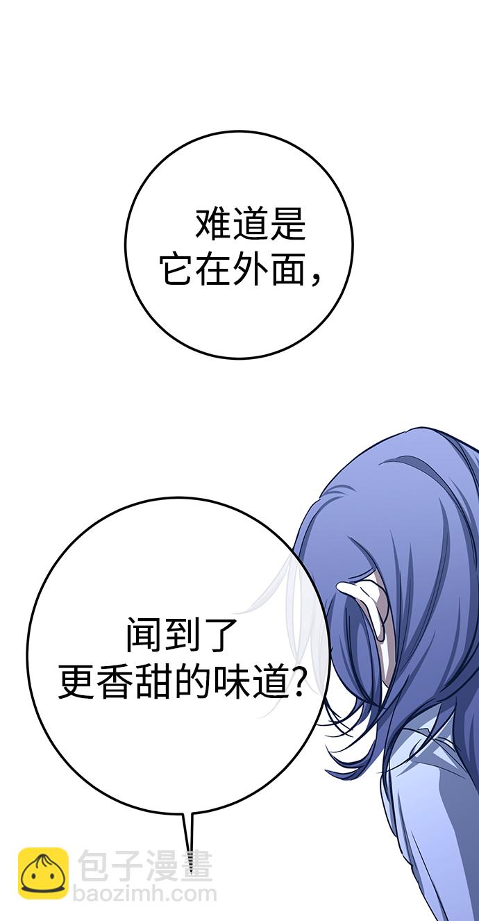 第21话17