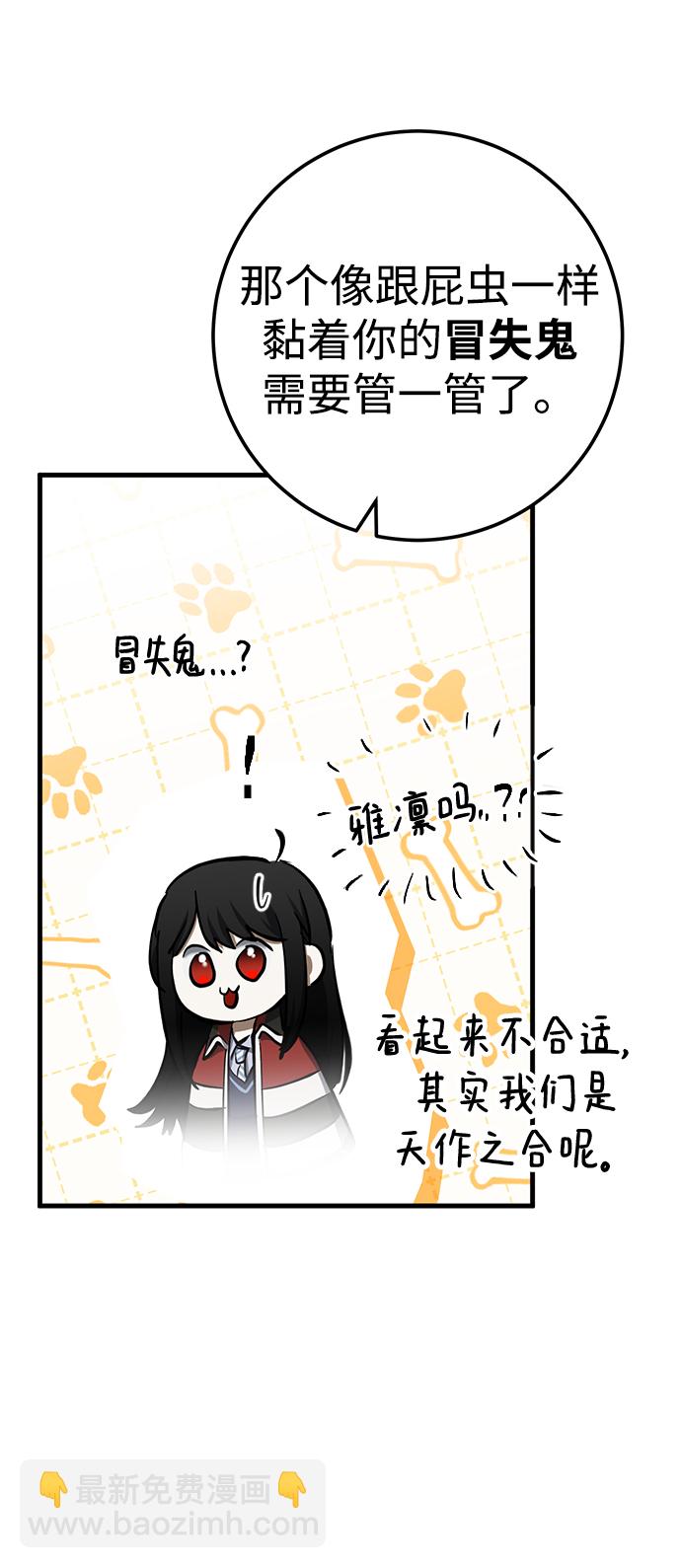 第21话22