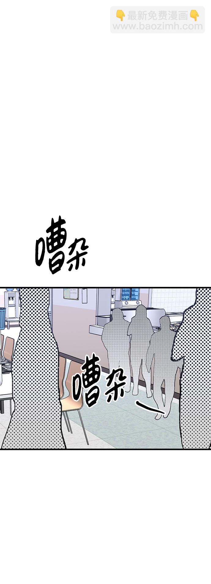 第21话27