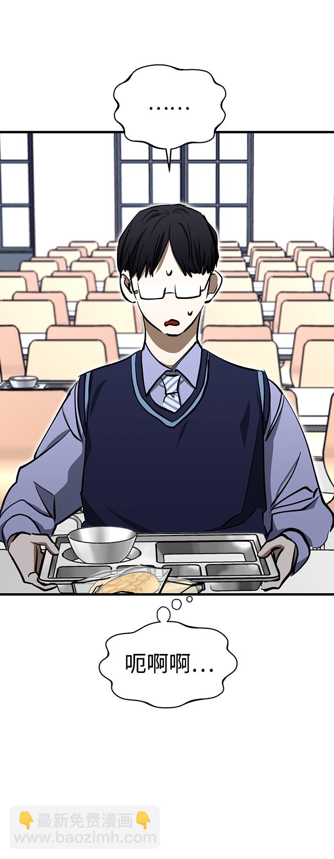 第21话28