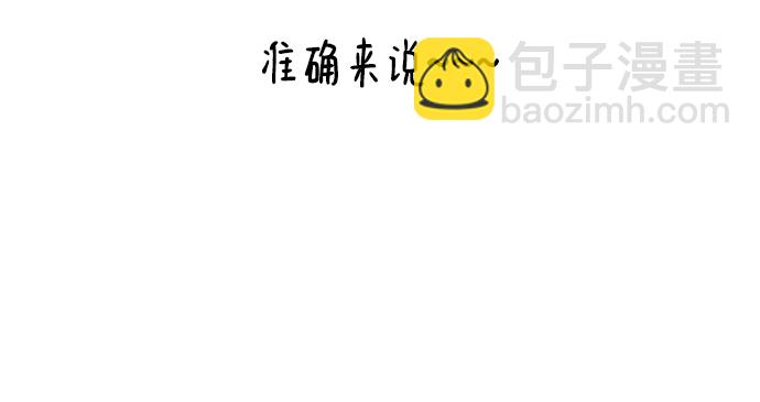 第21话52