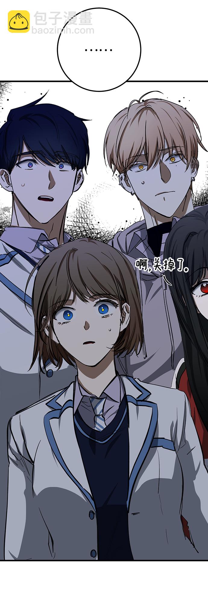 第21话66