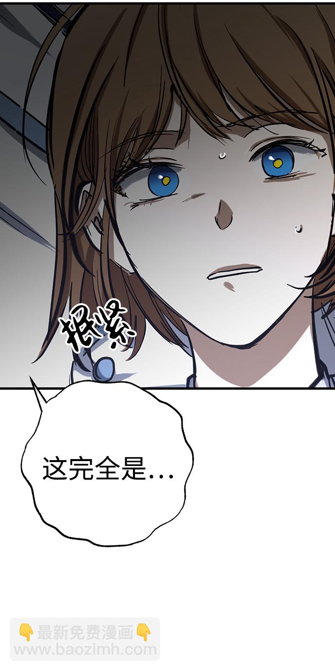 第21话68