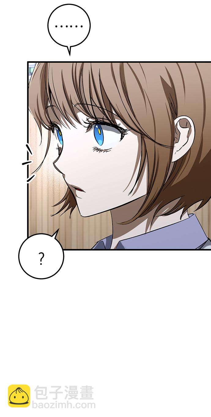 第21话81